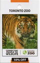 Toronto Zoo