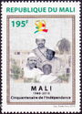 Presidents of Mali and Bamako Palace