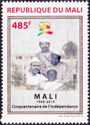 Presidents of Mali and Bamako Palace