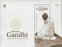 150th Birth Anniversary of Mahatma Gandhi (1869-1948)