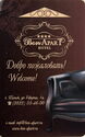 BonApart Hotel & Spa