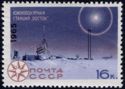 Soviet Antarctic Station "Vostok"