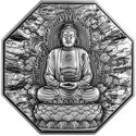 25,000 CFA Francs (Eight Protectors - Vairocana)