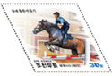 Horse Riding in DPR Korea