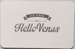 Sticky sticky album photocard