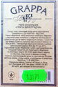 napij alkogolnyj "Grapa vynogradna"