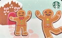 Gingerbread Men