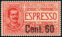 Express - Vittorio Emanuele III - Floral Type, overprinted