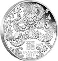 2 Dollars (Year of the Dragon 龍 2024)