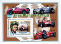 Juan Manuel Fangio and racing cars