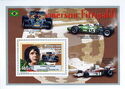 Emerson Fittipaldi and racing cars