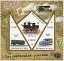 Postal Vehicles