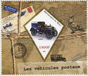 Postal Vehicles