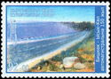150th Anniversary of the Bishkek - Issyk-Kul Highway