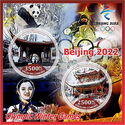 Sport Winter Olympic Games Beijing 2022