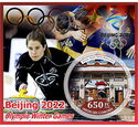 Sport Winter Olympic Games Beijing 2022