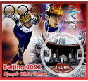 Sport Winter Olympic Games Beijing 2022