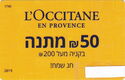 L'occitane