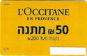 L'occitane