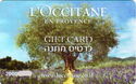 L'occitane