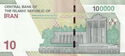 100,000 Rials = 10 Tomans