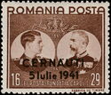 King Michael & King Carol- overprinted CERNĂUŢI / 5 Iulie 19