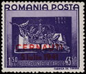 Bookplate of Library - overprinted CERNĂUŢI / 5 Iulie 1941