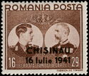 King Michael and King Karl - overprinted CHIŞINĂU / 5 Iulie