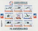 Dominican Republic Air Force, 75 Years
