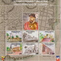 Foundation of Santo Domingo, 525 Years