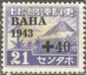 Mt. Mayon and Mt. Fuji, overprinted "Baha 1943"