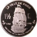 1½ Euro (Sailing ship)