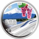 1,000 Yen (山梨 Yamanashi)