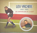 Lev Yachine 25th Death Anniversary