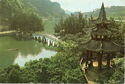 Zhaoqing. Seven Star Bridge