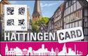 Hattingen Card