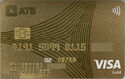 ATB Visa Gold Logo