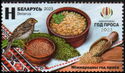 International Year of Millets