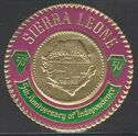 Gold coin "Map of Sierra Leone"