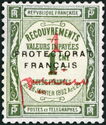 French protectorate Tax