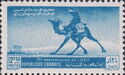 Camel Post Rider