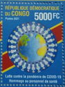 People around the globe over congolese flag