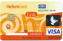 Hellenicard Link