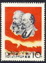 Marx and Lenin