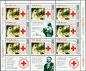 135 Years Since the Establishment of the Romanian Red Cross