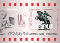 Centenary of Armenian Cinema