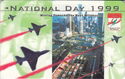 National Day 1999, Jet Fighters