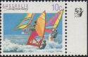 Sailboarding - P(13.33 x 13.60) 1 Koala Reprint
