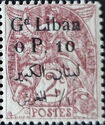 Type Blanc overprinted and Lebanese surcharge