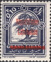 Cedar, with French Overprint